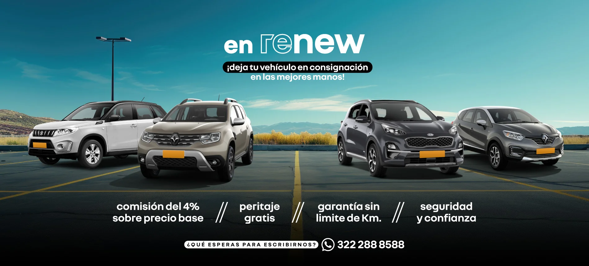 Expousados Imagen